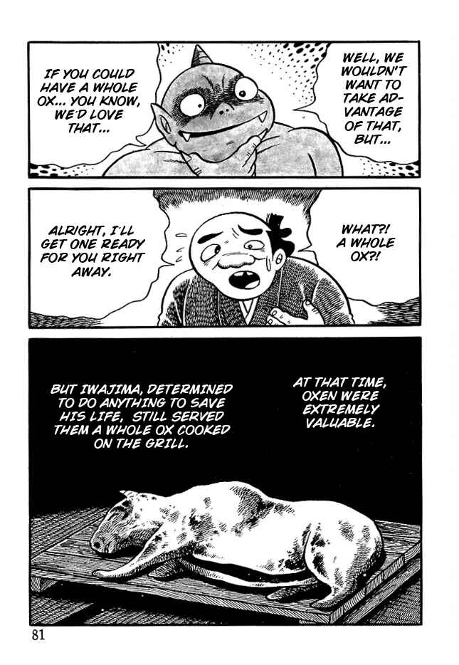Page 15 Chapter 4 The Demon of Rashomon