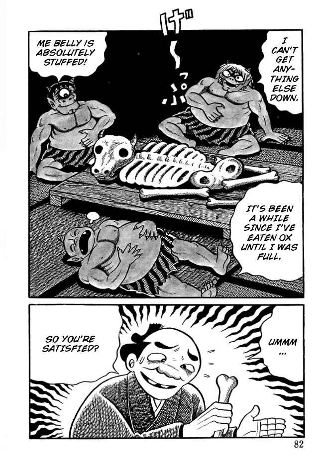 Page 16 Chapter 4 The Demon of Rashomon