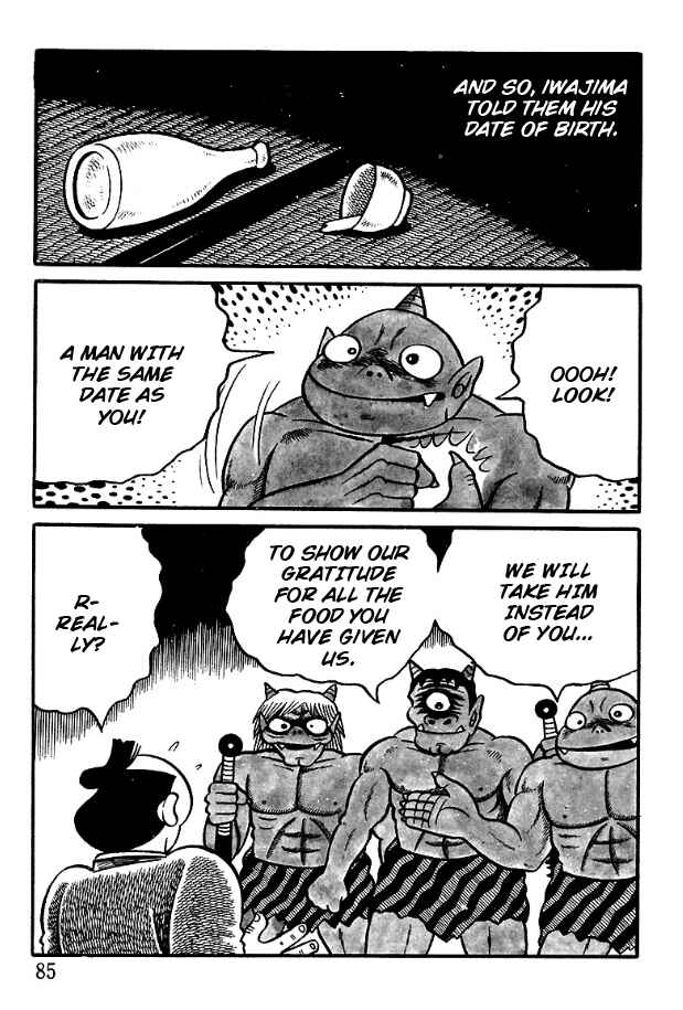 Page 19 Chapter 4 The Demon of Rashomon