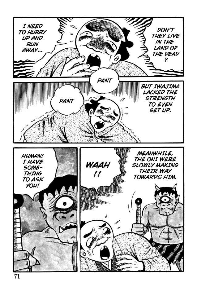 Page 5 Chapter 4 The Demon of Rashomon