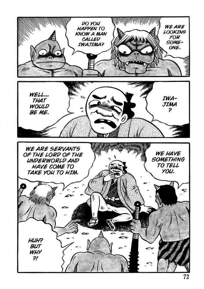 Page 6 Chapter 4 The Demon of Rashomon