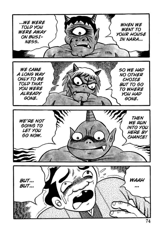 Page 8 Chapter 4 The Demon of Rashomon