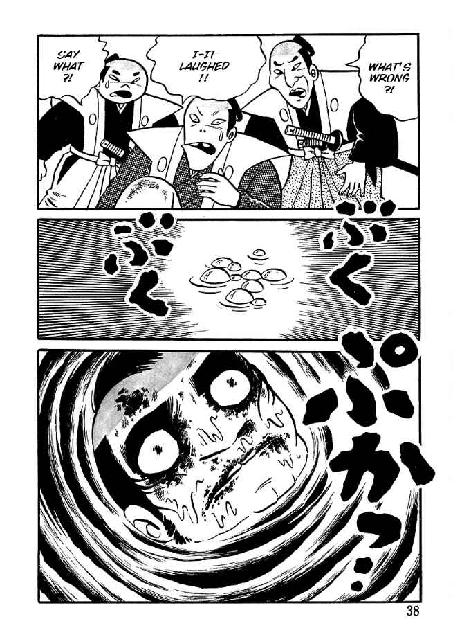 Page 14 Chapter 2 The Demon of Rashomon