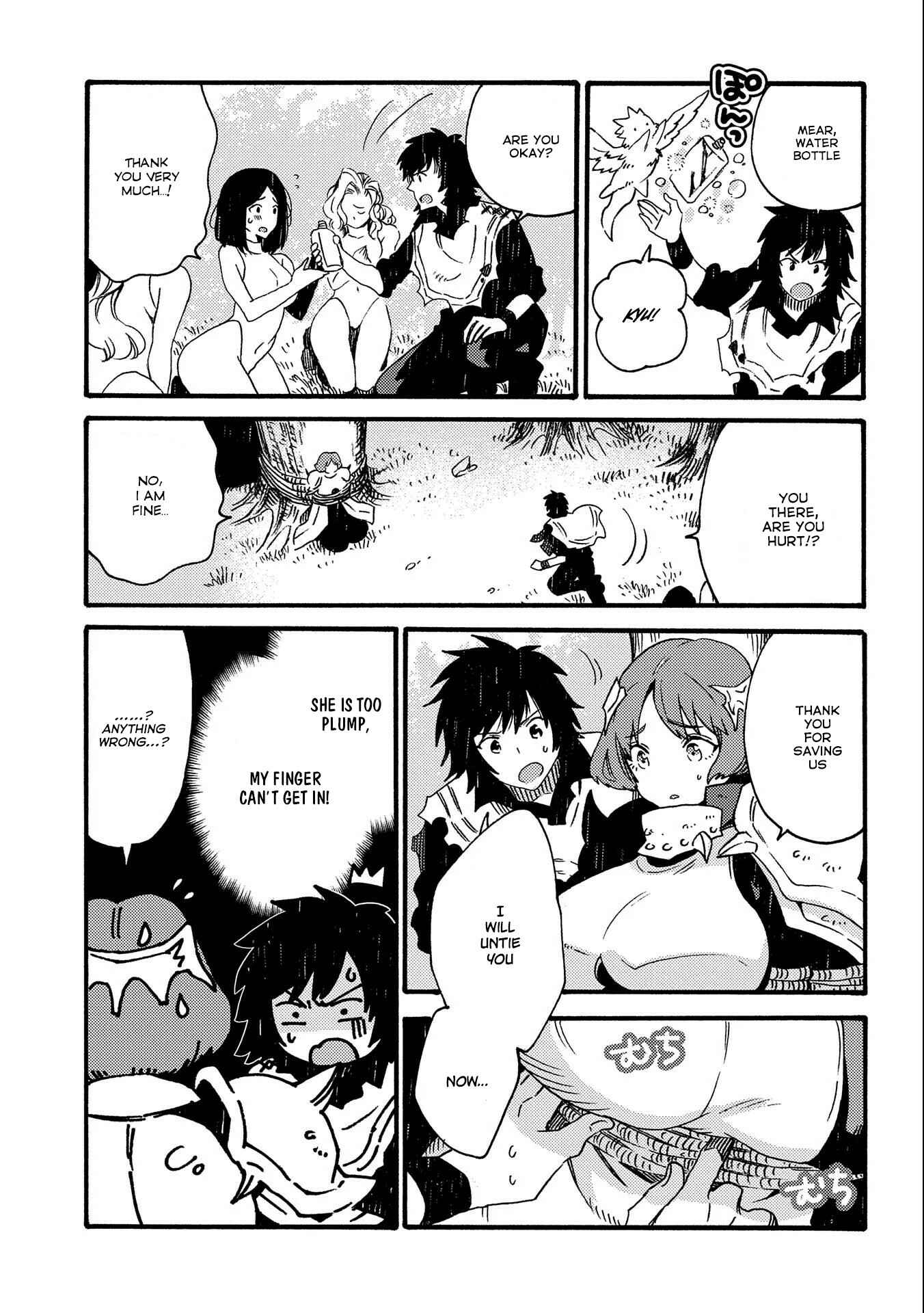 Page 11 Chapter 17.2 Sono Mono. Nochi ni... ~Kigatsuitara S-kyuu Saikyou!? Yuusha Wazu no Daibouken~