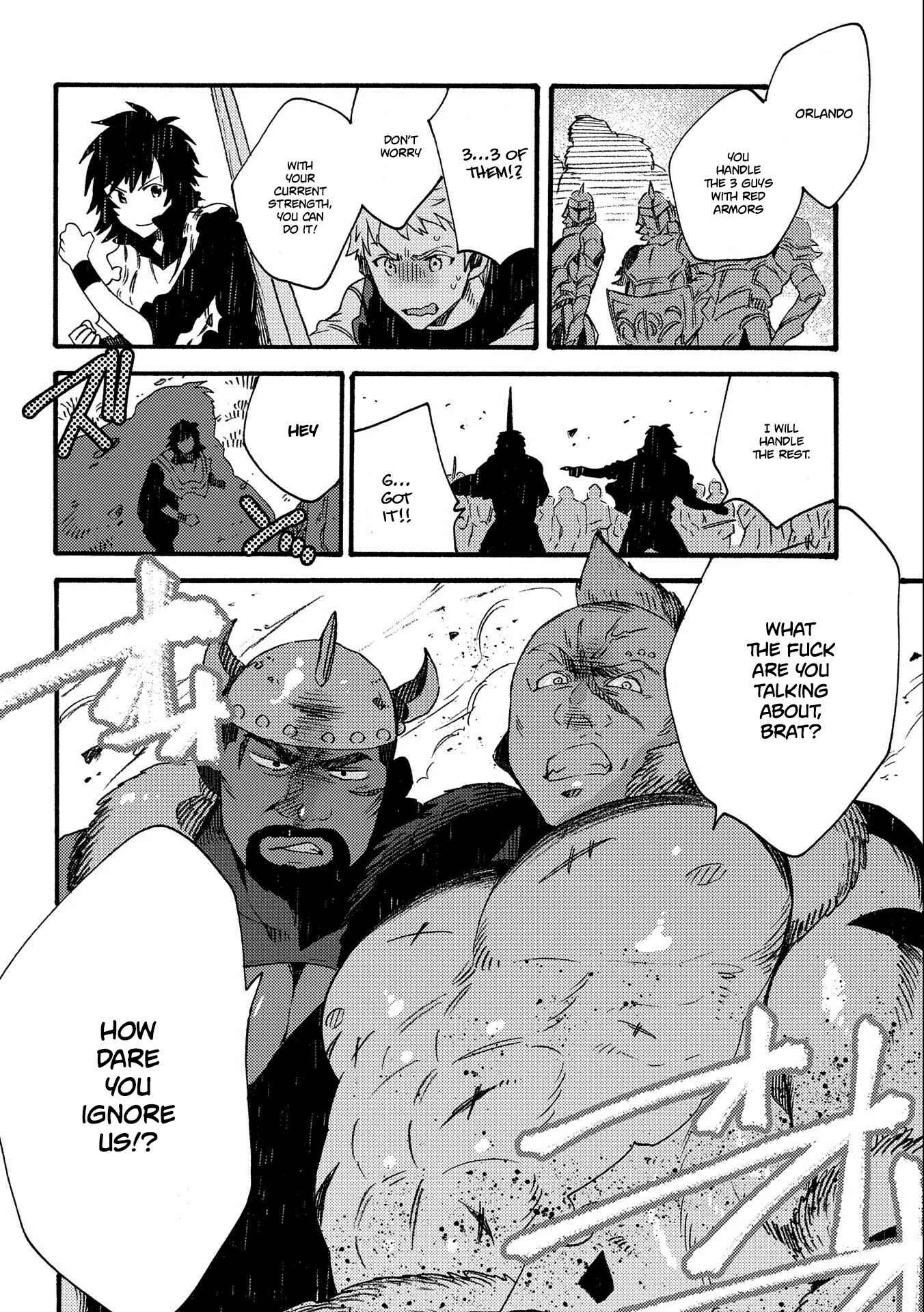 Page 6 Chapter 17.2 Sono Mono. Nochi ni... ~Kigatsuitara S-kyuu Saikyou!? Yuusha Wazu no Daibouken~