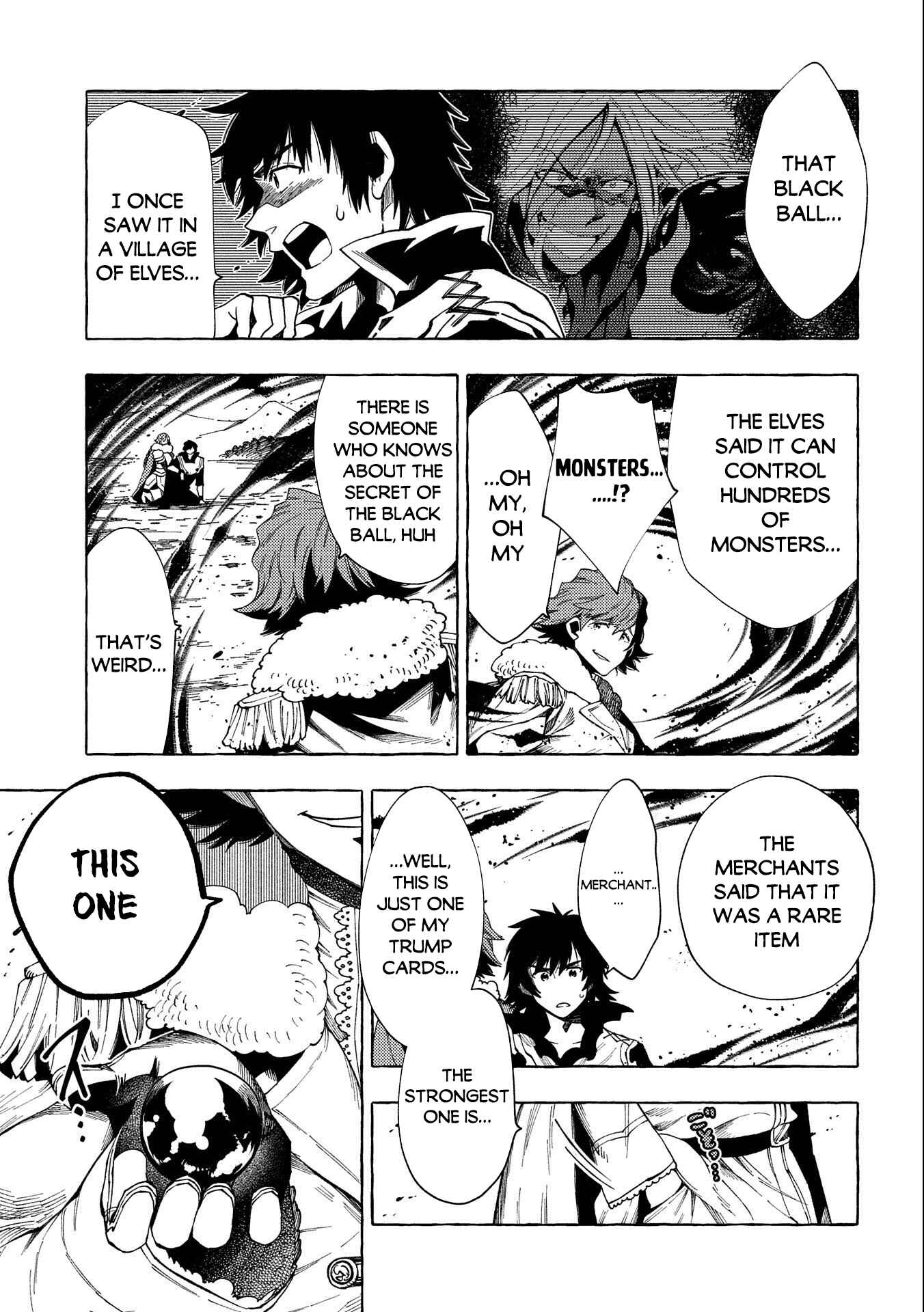 Page 10 Chapter 27.1 Sono Mono. Nochi ni... ~Kigatsuitara S-kyuu Saikyou!? Yuusha Wazu no Daibouken~