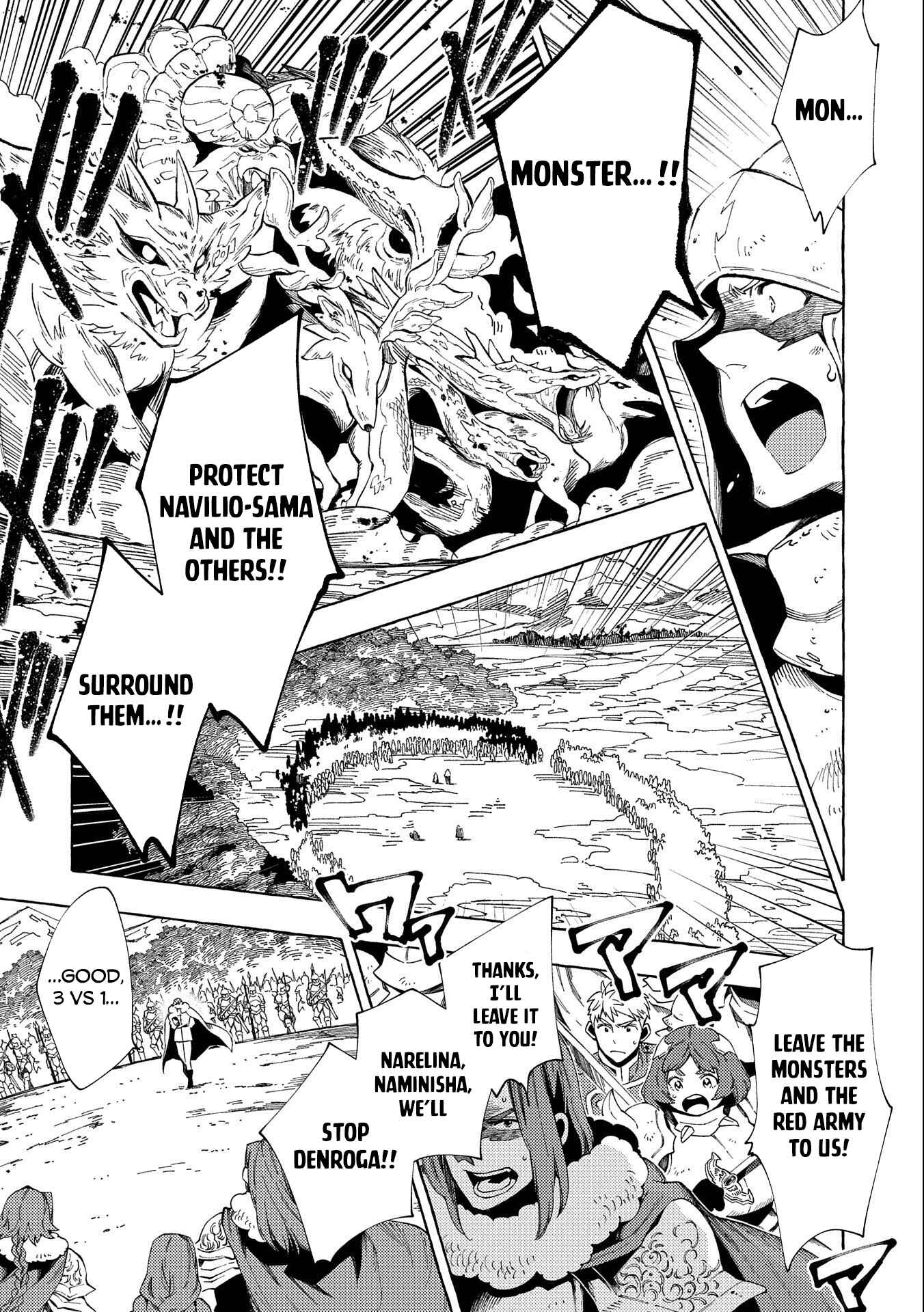 Page 12 Chapter 27.1 Sono Mono. Nochi ni... ~Kigatsuitara S-kyuu Saikyou!? Yuusha Wazu no Daibouken~