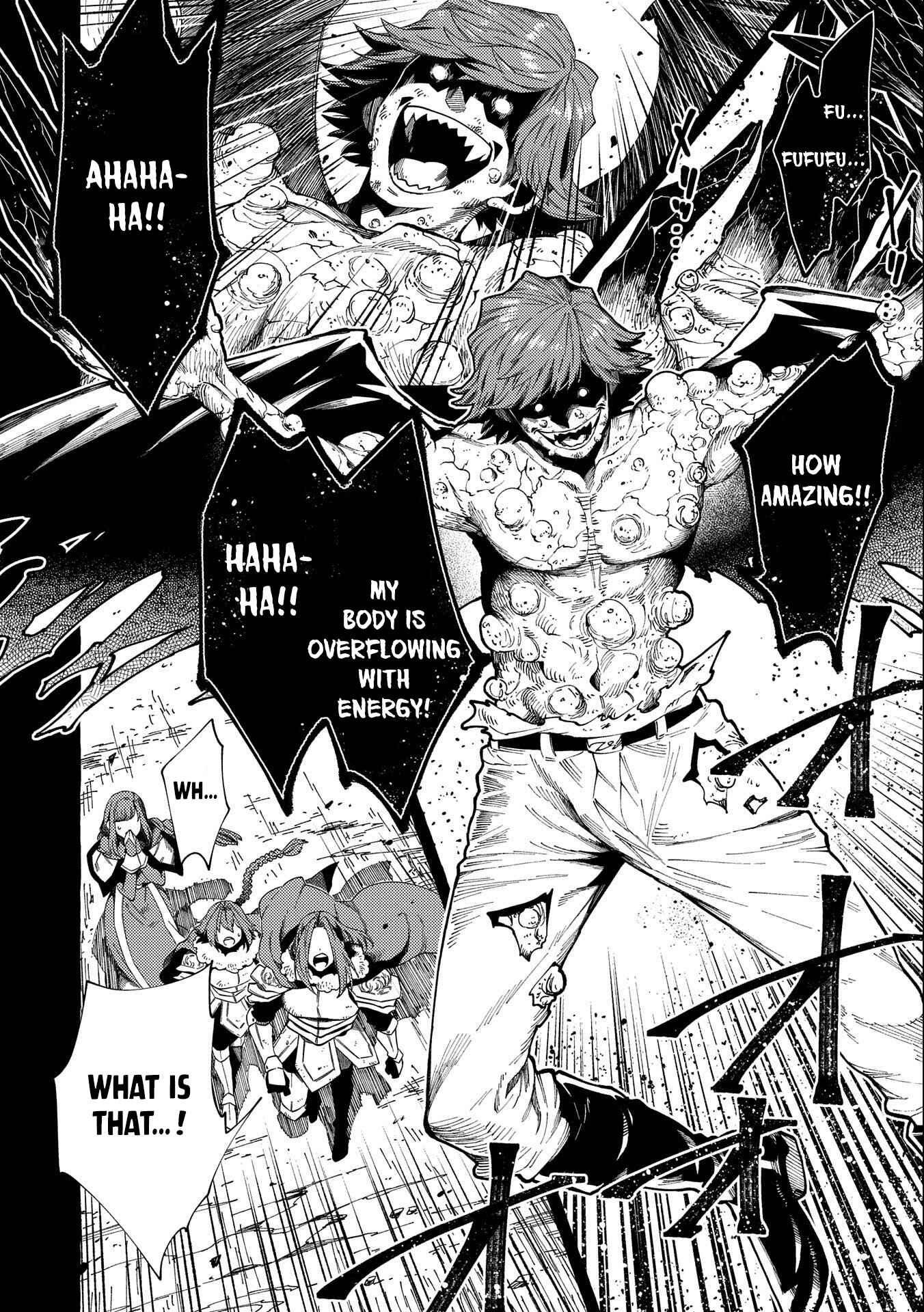 Page 15 Chapter 27.1 Sono Mono. Nochi ni... ~Kigatsuitara S-kyuu Saikyou!? Yuusha Wazu no Daibouken~