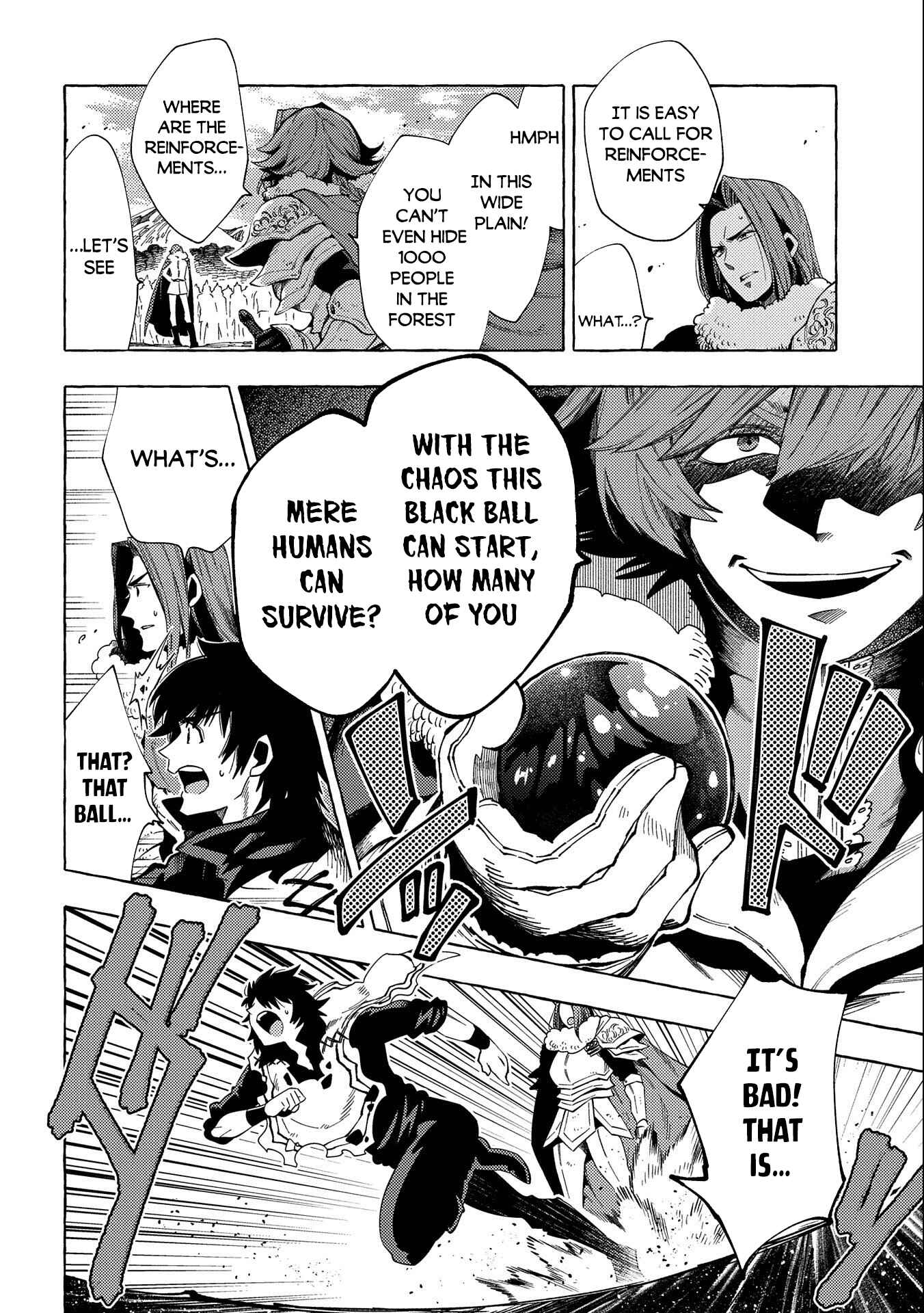 Page 7 Chapter 27.1 Sono Mono. Nochi ni... ~Kigatsuitara S-kyuu Saikyou!? Yuusha Wazu no Daibouken~