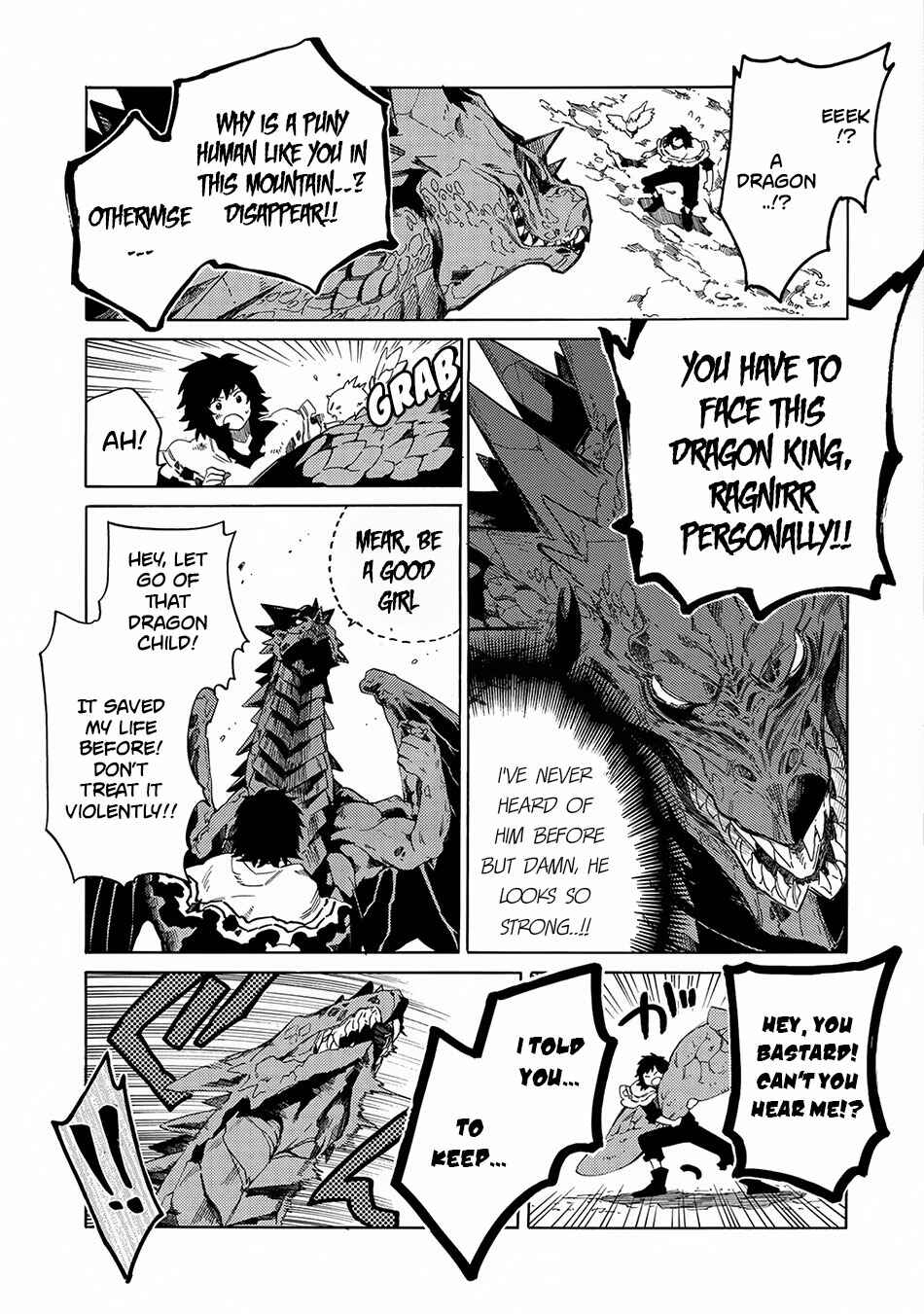Page 17 Chapter 4 Sono Mono. Nochi ni... ~Kigatsuitara S-kyuu Saikyou!? Yuusha Wazu no Daibouken~