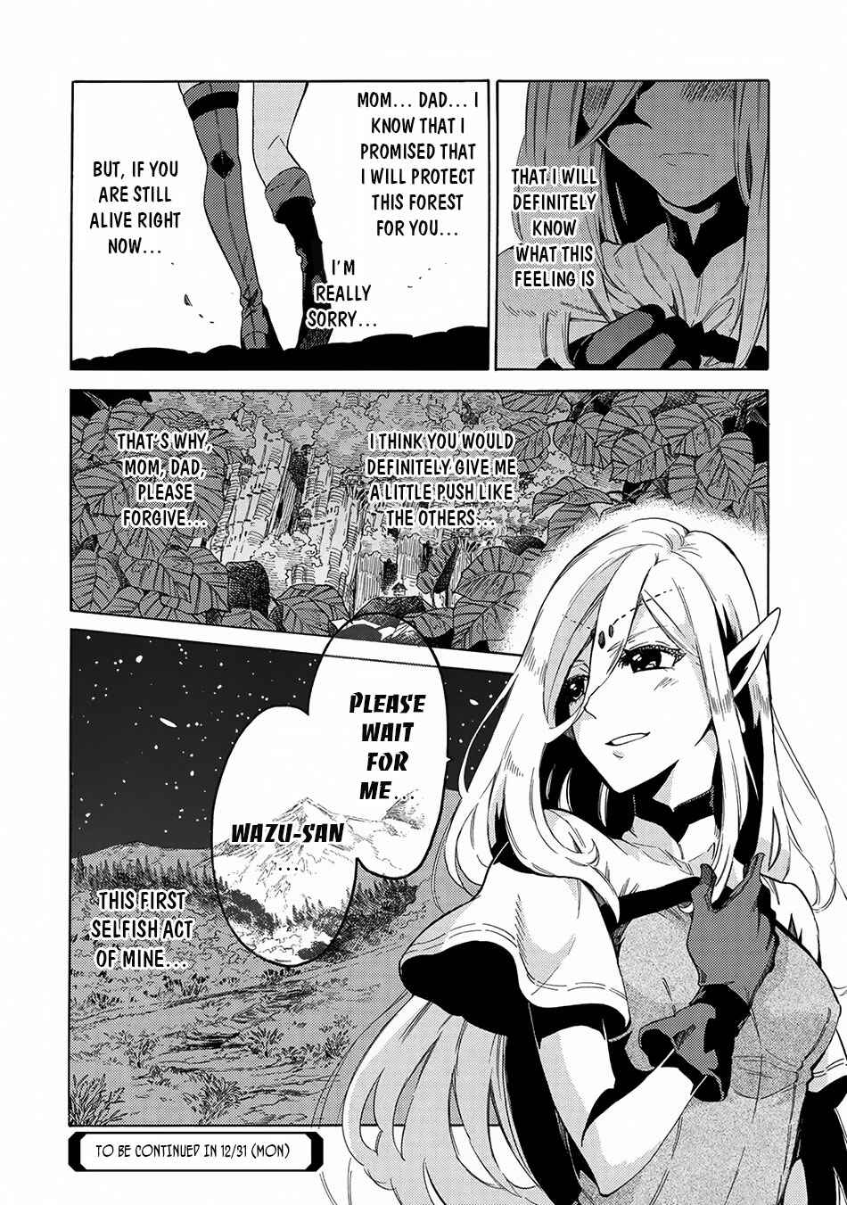 Page 35 Chapter 4 Sono Mono. Nochi ni... ~Kigatsuitara S-kyuu Saikyou!? Yuusha Wazu no Daibouken~