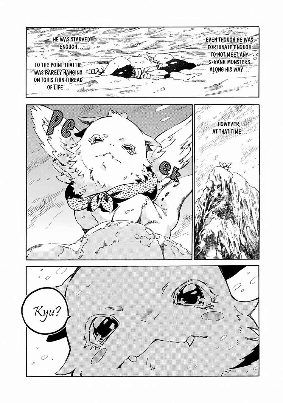 Page 5 Chapter 4 Sono Mono. Nochi ni... ~Kigatsuitara S-kyuu Saikyou!? Yuusha Wazu no Daibouken~