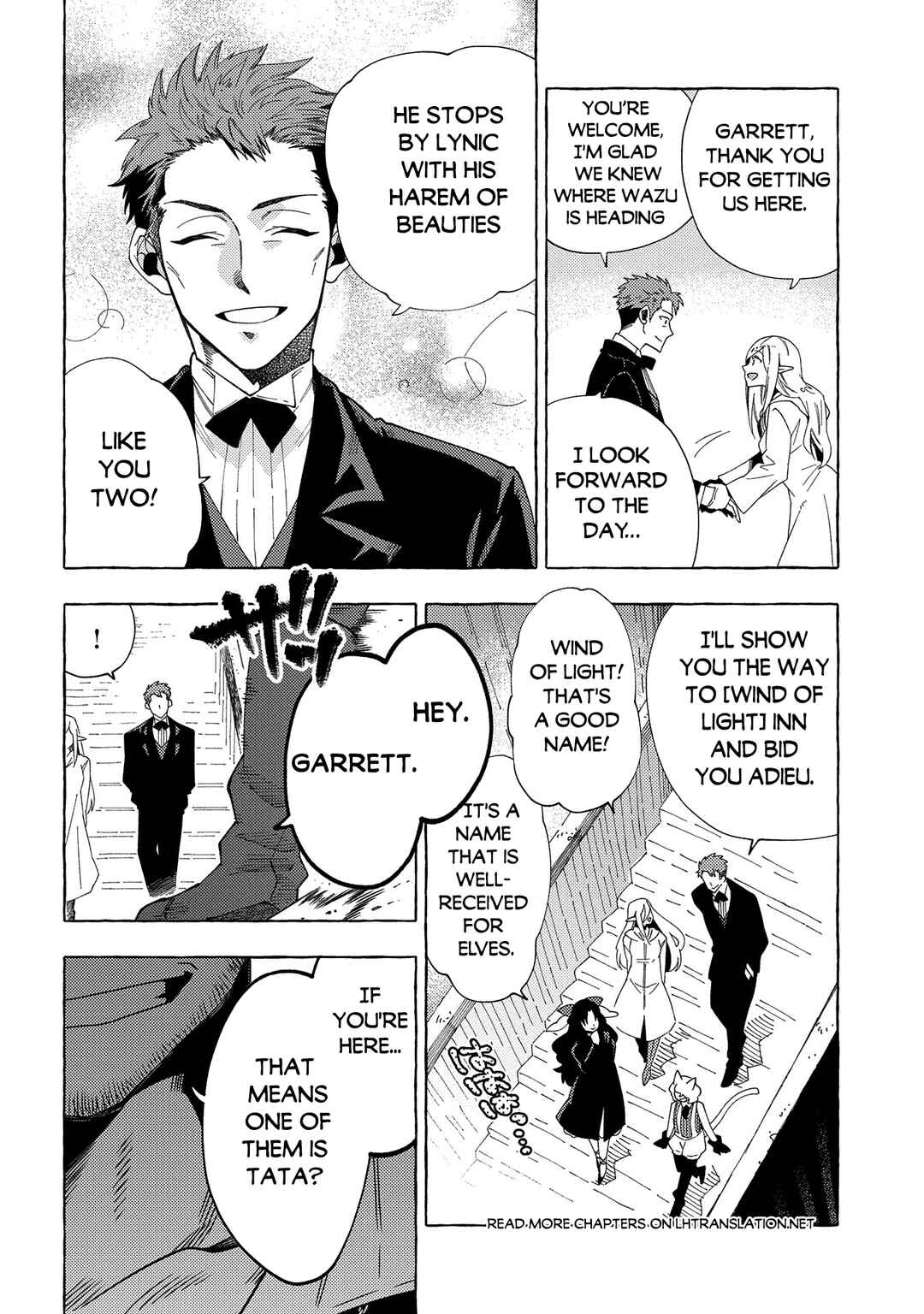 Page 11 Chapter 31.1 Sono Mono. Nochi ni... ~Kigatsuitara S-kyuu Saikyou!? Yuusha Wazu no Daibouken~