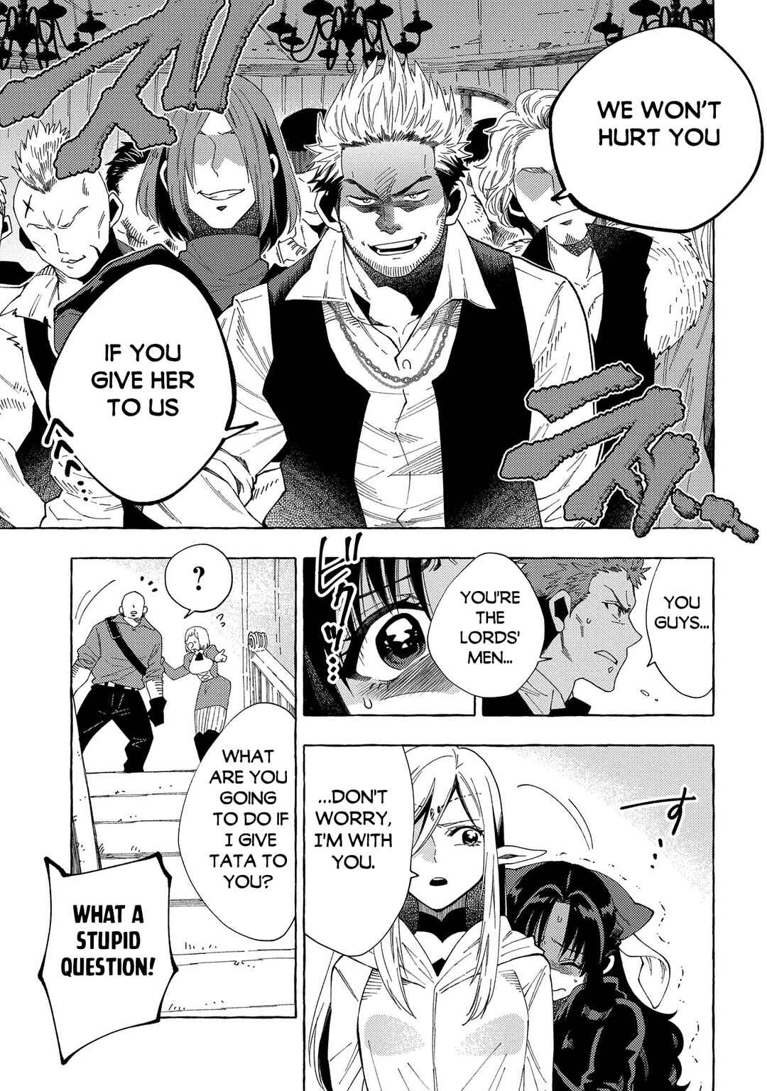 Page 12 Chapter 31.1 Sono Mono. Nochi ni... ~Kigatsuitara S-kyuu Saikyou!? Yuusha Wazu no Daibouken~