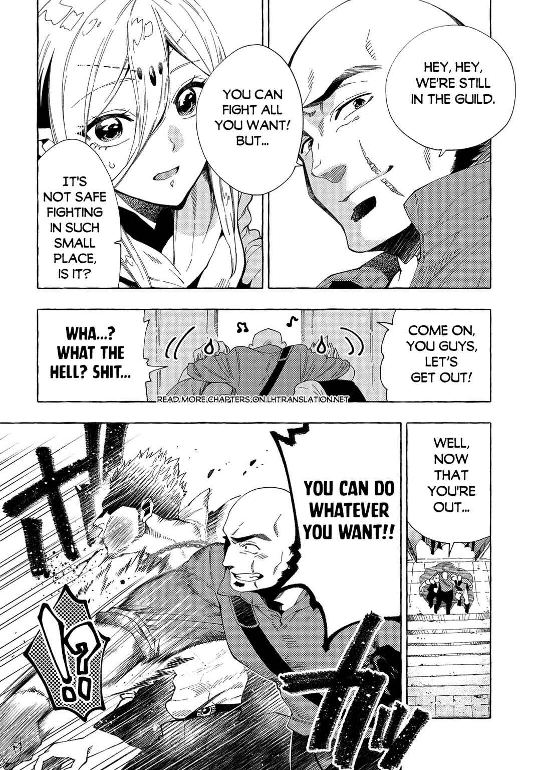 Page 15 Chapter 31.1 Sono Mono. Nochi ni... ~Kigatsuitara S-kyuu Saikyou!? Yuusha Wazu no Daibouken~