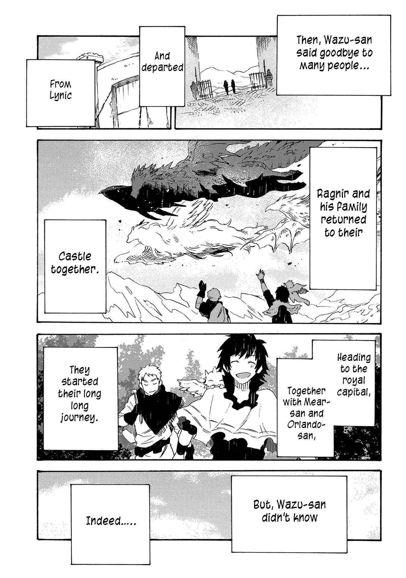 Page 28 Chapter 16 Sono Mono. Nochi ni... ~Kigatsuitara S-kyuu Saikyou!? Yuusha Wazu no Daibouken~