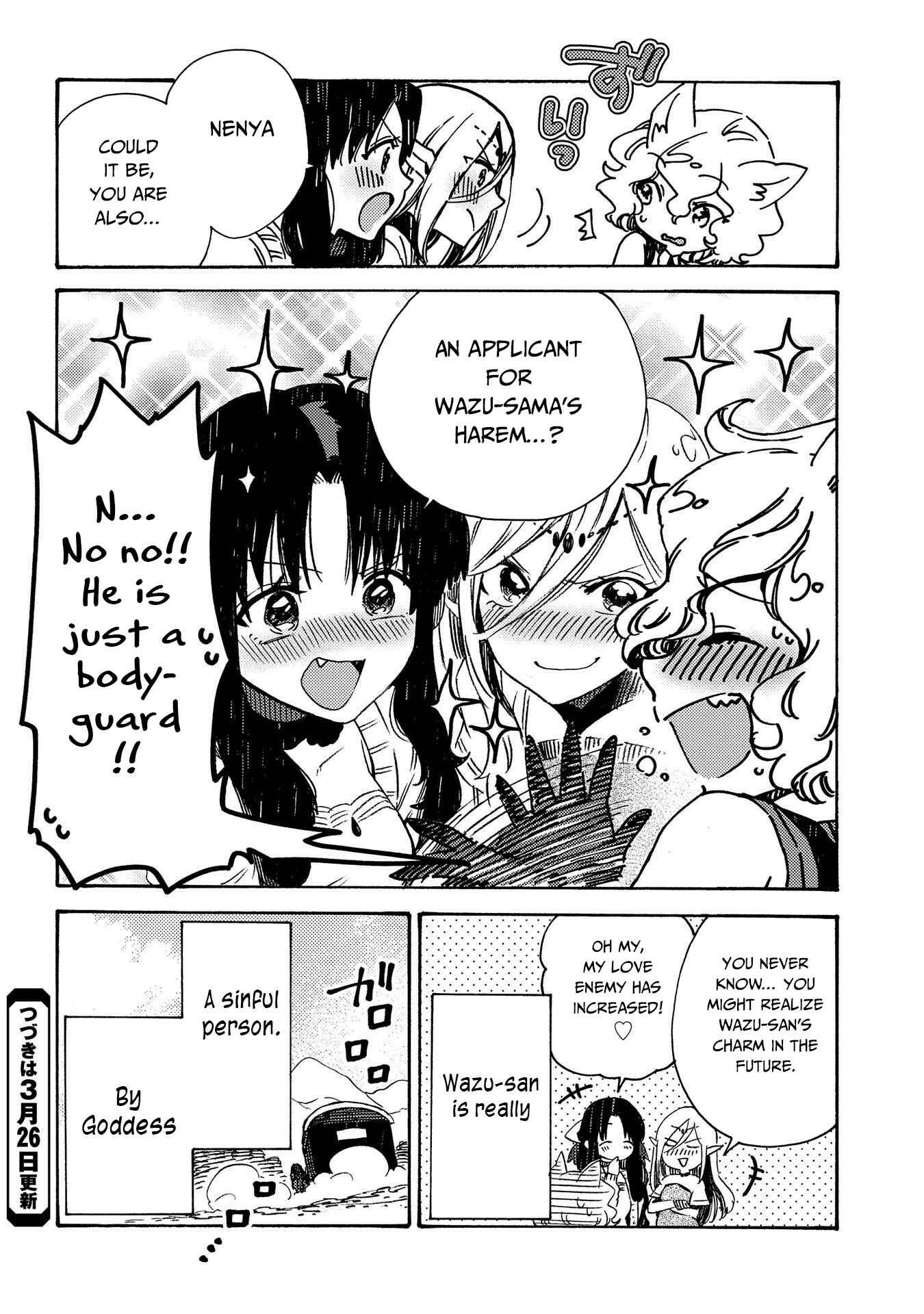 Page 31 Chapter 16 Sono Mono. Nochi ni... ~Kigatsuitara S-kyuu Saikyou!? Yuusha Wazu no Daibouken~