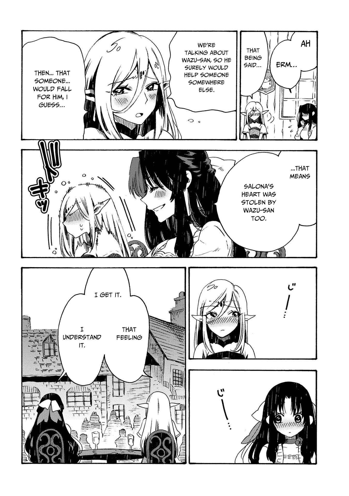 Page 4 Chapter 16 Sono Mono. Nochi ni... ~Kigatsuitara S-kyuu Saikyou!? Yuusha Wazu no Daibouken~