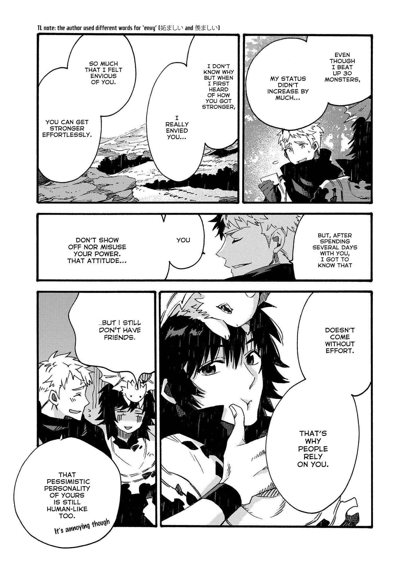 Page 6 Chapter 17.1 Sono Mono. Nochi ni... ~Kigatsuitara S-kyuu Saikyou!? Yuusha Wazu no Daibouken~