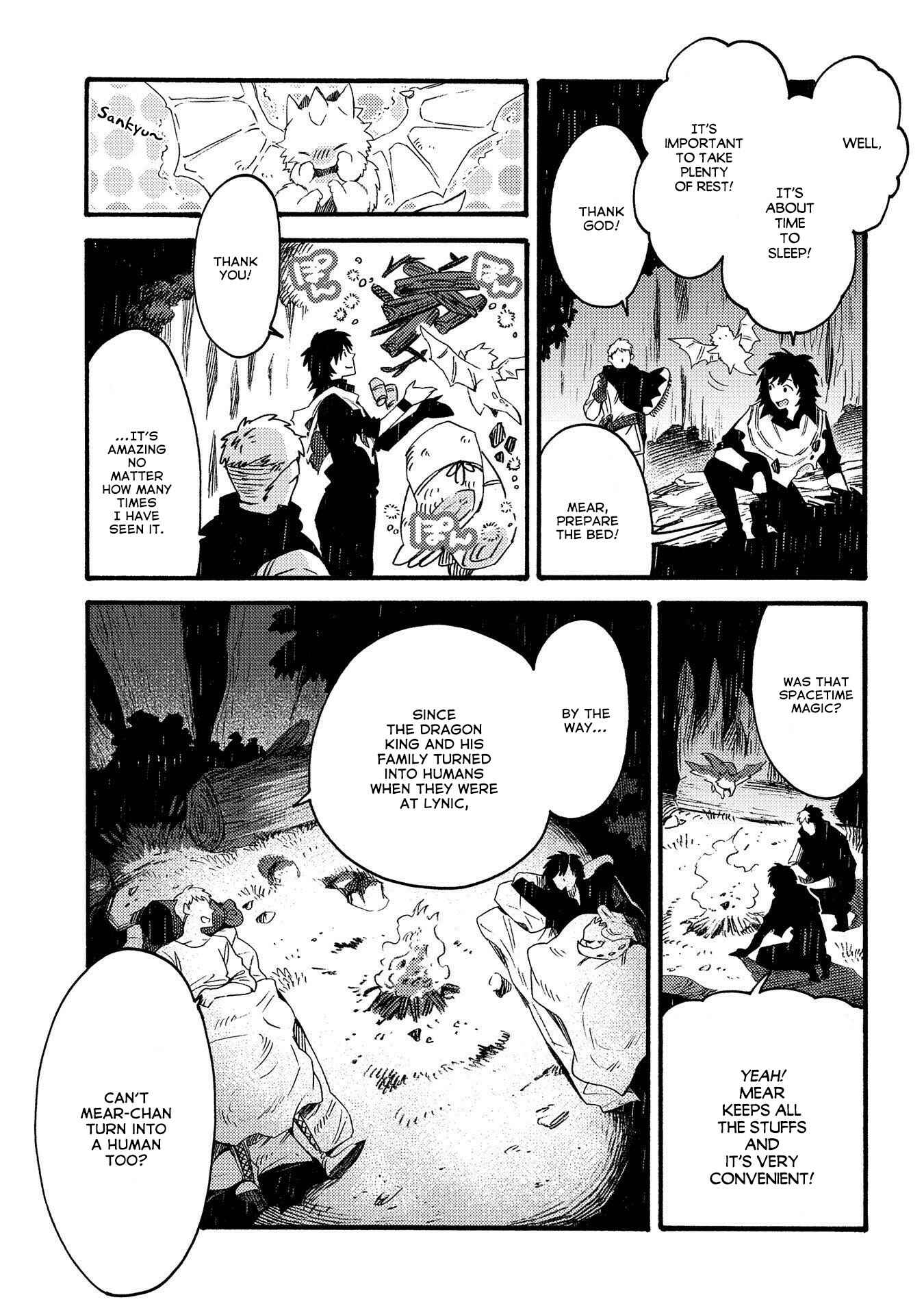 Page 8 Chapter 17.1 Sono Mono. Nochi ni... ~Kigatsuitara S-kyuu Saikyou!? Yuusha Wazu no Daibouken~