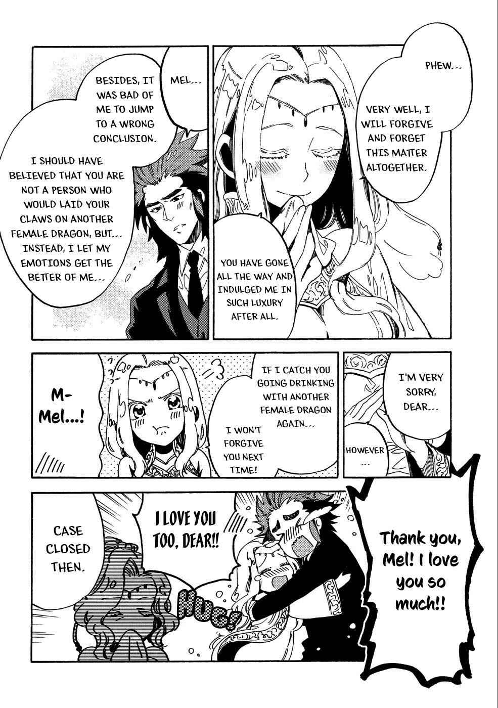 Page 11 Chapter 9 Sono Mono. Nochi ni... ~Kigatsuitara S-kyuu Saikyou!? Yuusha Wazu no Daibouken~