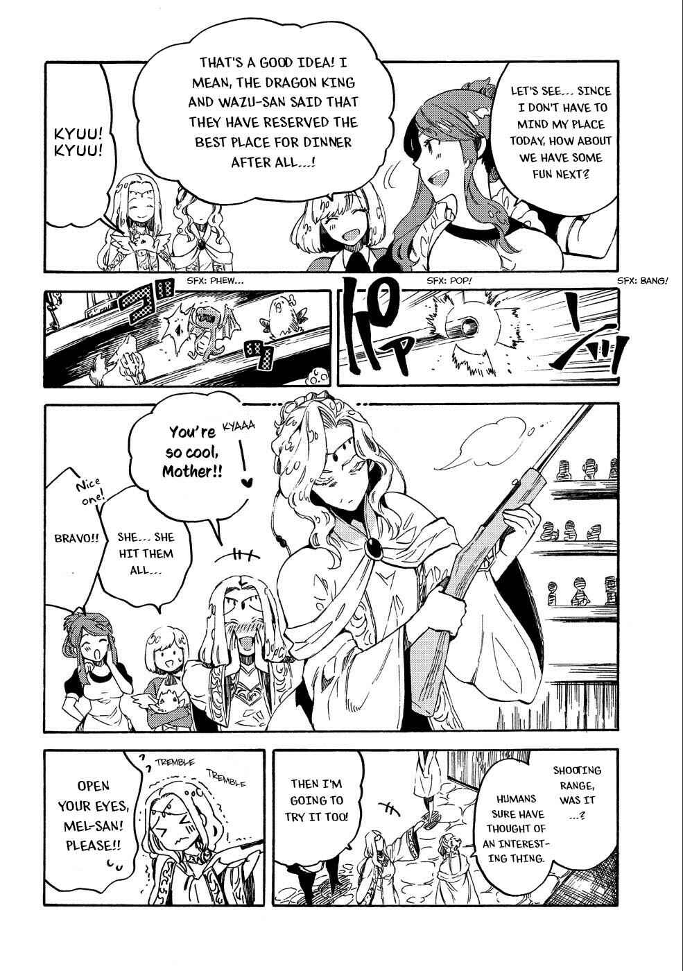 Page 3 Chapter 9 Sono Mono. Nochi ni... ~Kigatsuitara S-kyuu Saikyou!? Yuusha Wazu no Daibouken~