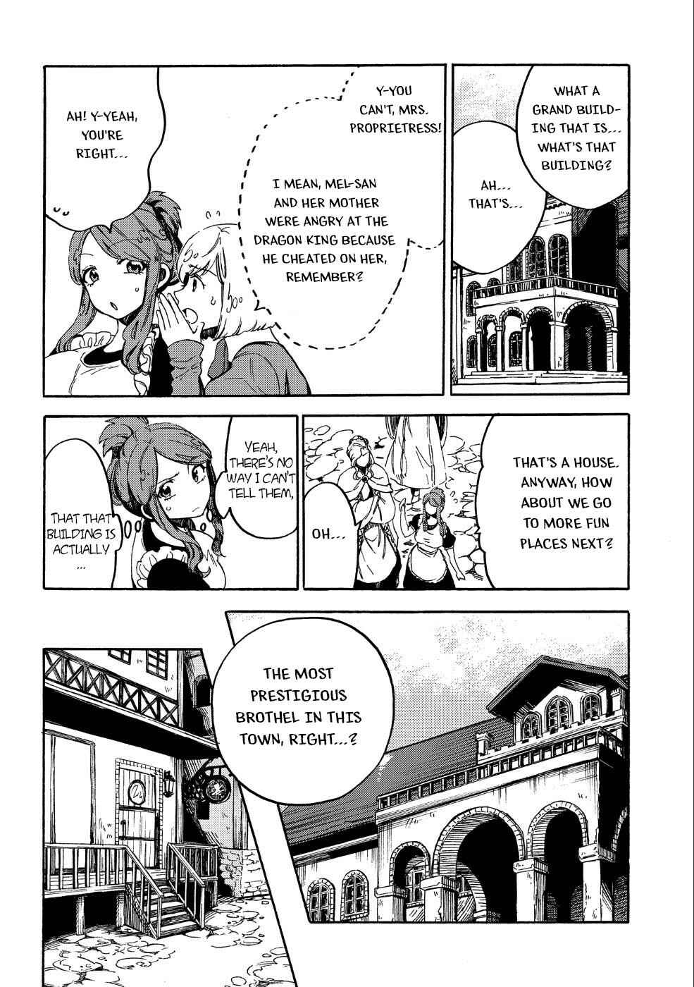 Page 5 Chapter 9 Sono Mono. Nochi ni... ~Kigatsuitara S-kyuu Saikyou!? Yuusha Wazu no Daibouken~