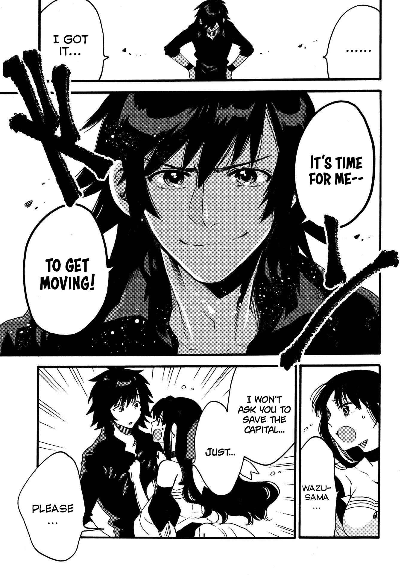 Page 11 Chapter 13 Sono Mono. Nochi ni... ~Kigatsuitara S-kyuu Saikyou!? Yuusha Wazu no Daibouken~