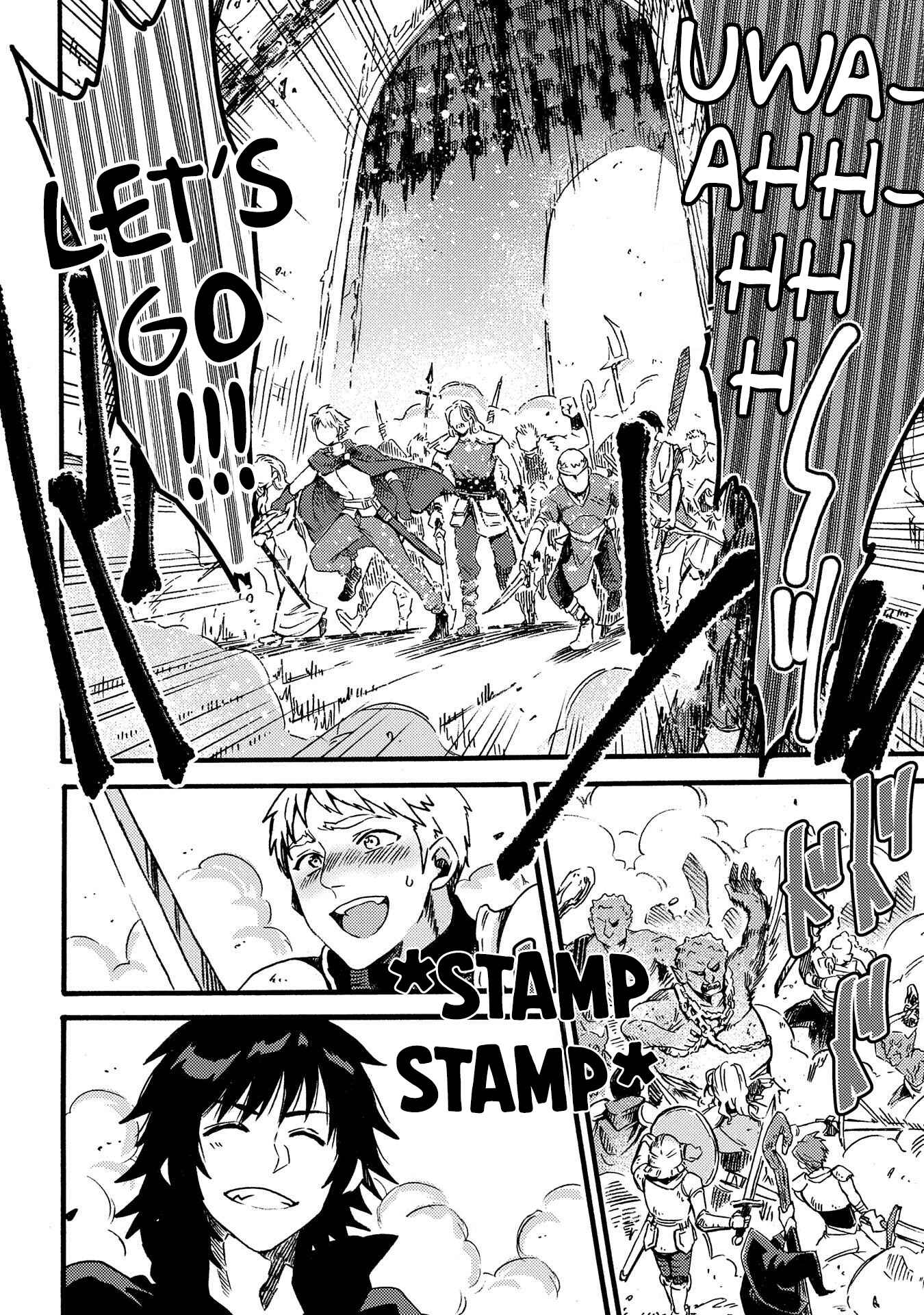Page 23 Chapter 13 Sono Mono. Nochi ni... ~Kigatsuitara S-kyuu Saikyou!? Yuusha Wazu no Daibouken~