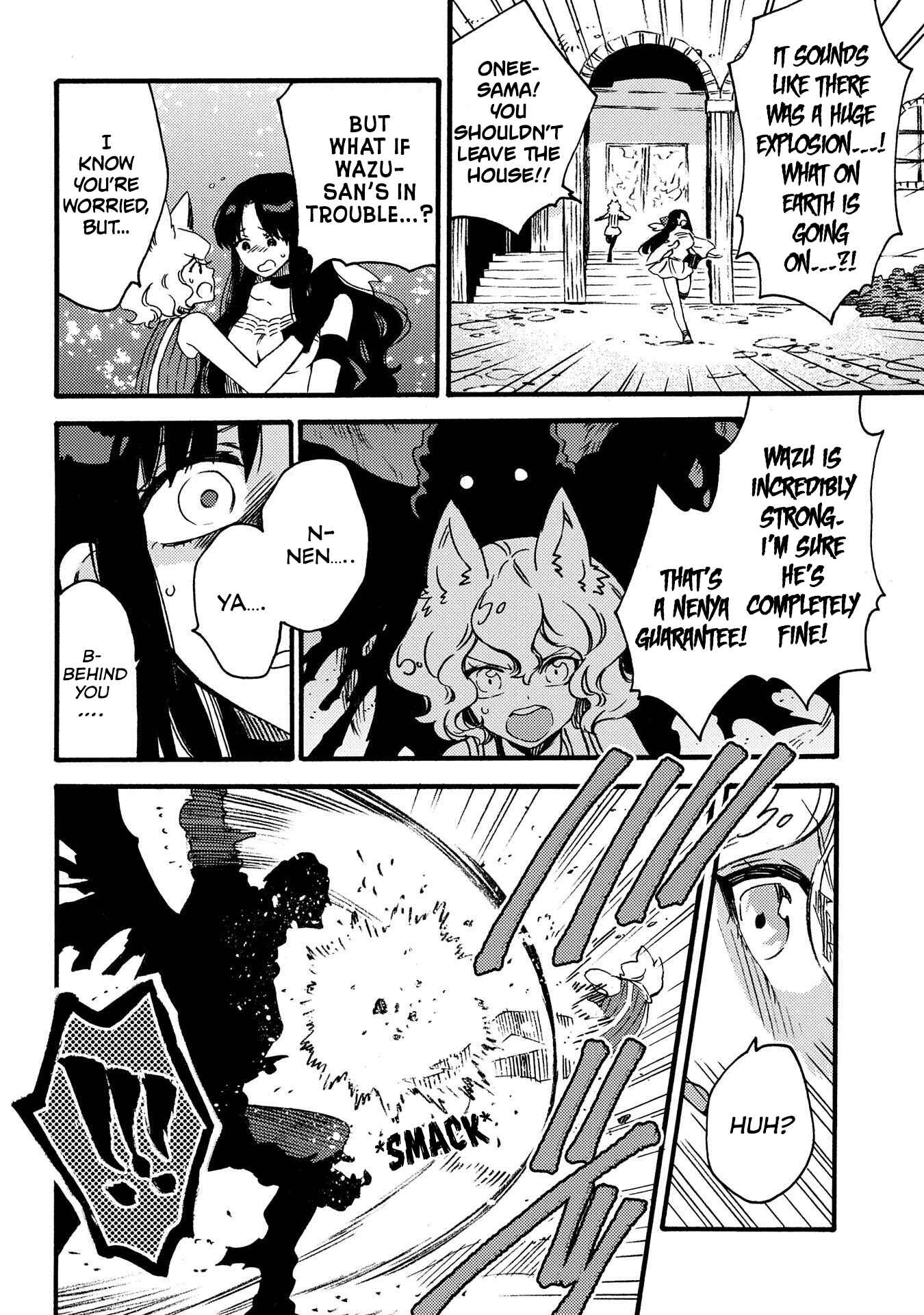 Page 29 Chapter 13 Sono Mono. Nochi ni... ~Kigatsuitara S-kyuu Saikyou!? Yuusha Wazu no Daibouken~