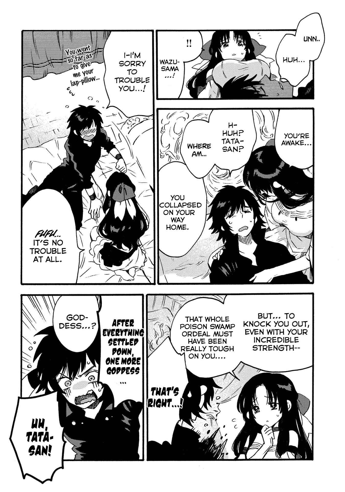 Page 4 Chapter 13 Sono Mono. Nochi ni... ~Kigatsuitara S-kyuu Saikyou!? Yuusha Wazu no Daibouken~