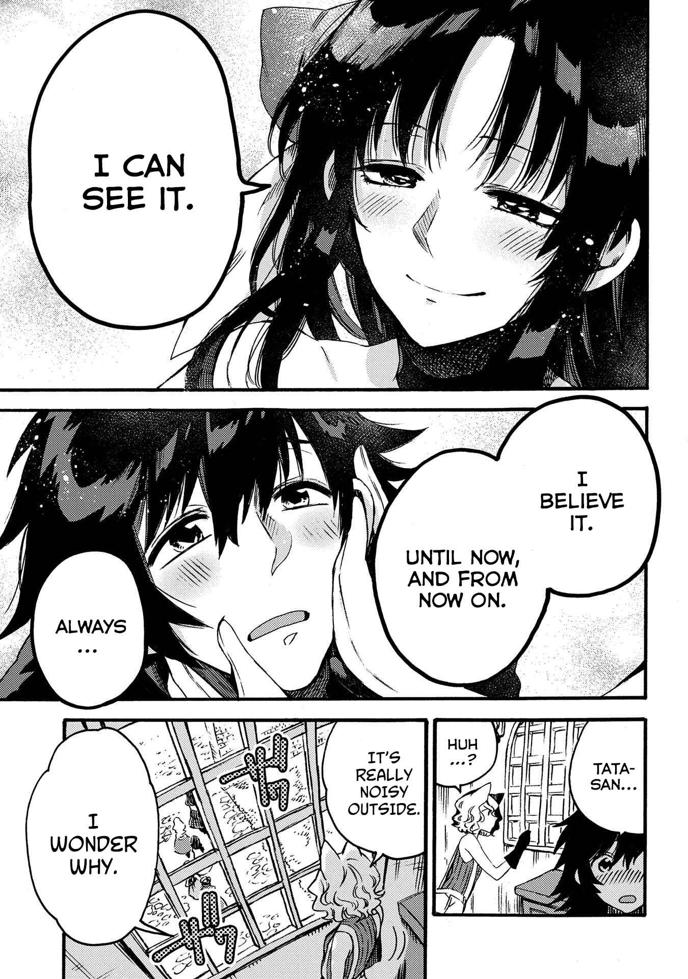 Page 9 Chapter 13 Sono Mono. Nochi ni... ~Kigatsuitara S-kyuu Saikyou!? Yuusha Wazu no Daibouken~