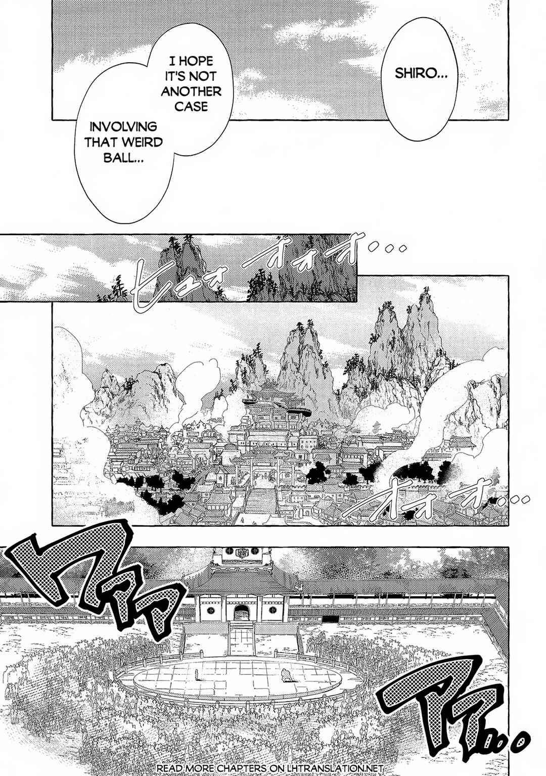 Page 15 Chapter 31.2 Sono Mono. Nochi ni... ~Kigatsuitara S-kyuu Saikyou!? Yuusha Wazu no Daibouken~