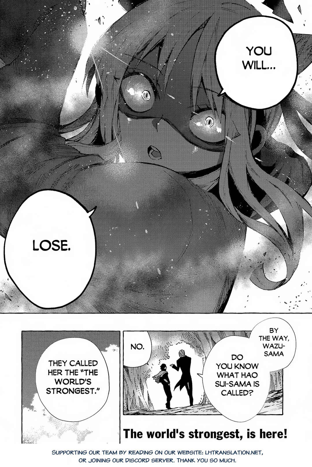 Page 17 Chapter 31.2 Sono Mono. Nochi ni... ~Kigatsuitara S-kyuu Saikyou!? Yuusha Wazu no Daibouken~