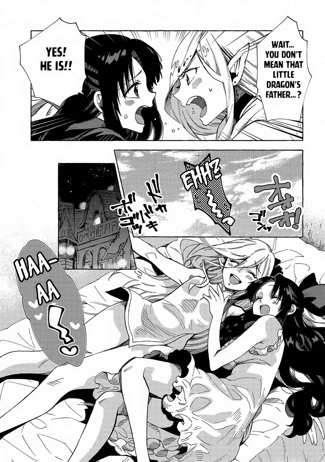 Page 3 Chapter 31.2 Sono Mono. Nochi ni... ~Kigatsuitara S-kyuu Saikyou!? Yuusha Wazu no Daibouken~