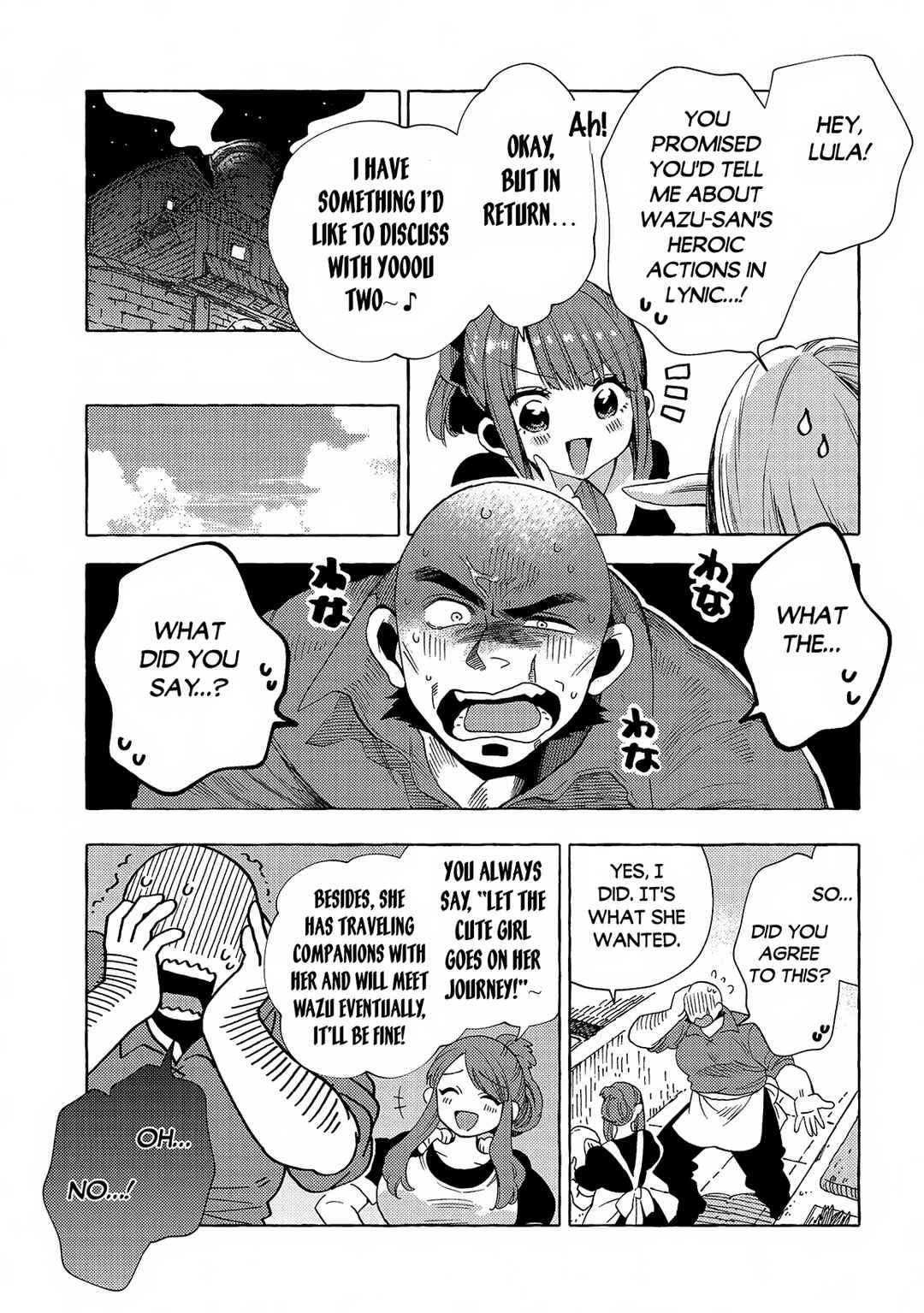Page 5 Chapter 31.2 Sono Mono. Nochi ni... ~Kigatsuitara S-kyuu Saikyou!? Yuusha Wazu no Daibouken~