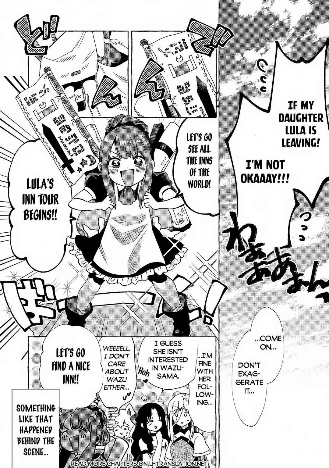 Page 6 Chapter 31.2 Sono Mono. Nochi ni... ~Kigatsuitara S-kyuu Saikyou!? Yuusha Wazu no Daibouken~