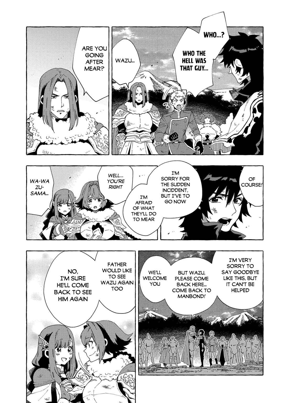 Page 12 Chapter 30 Sono Mono. Nochi ni... ~Kigatsuitara S-kyuu Saikyou!? Yuusha Wazu no Daibouken~