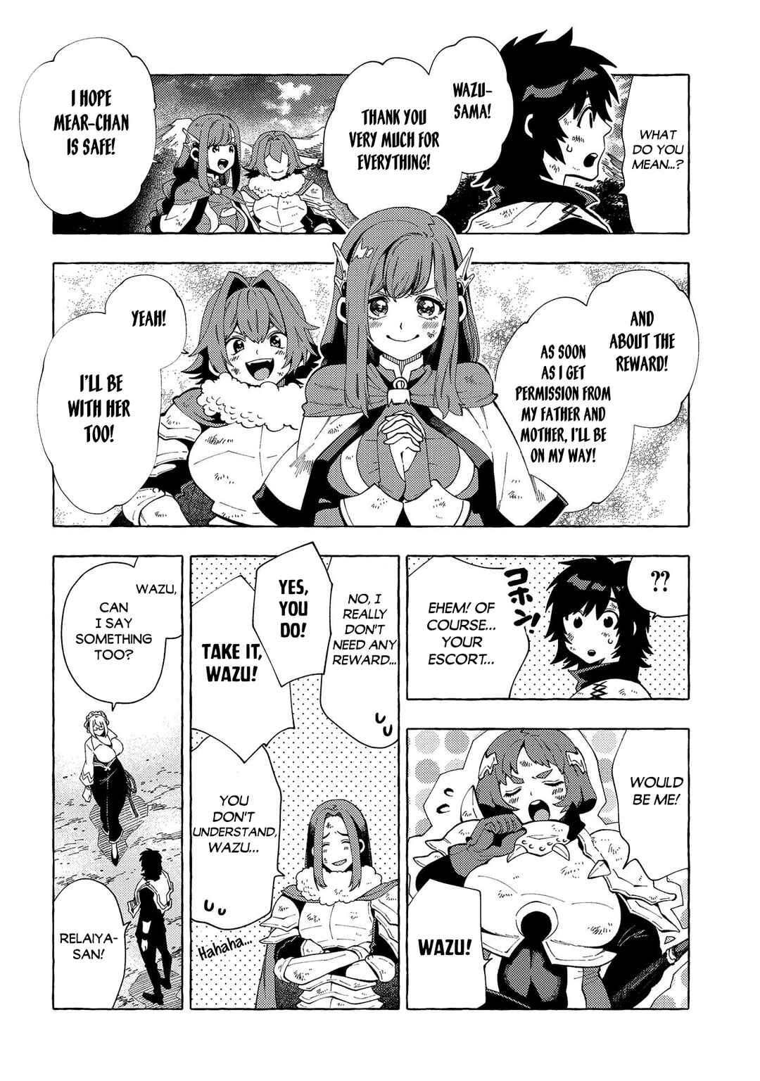 Page 13 Chapter 30 Sono Mono. Nochi ni... ~Kigatsuitara S-kyuu Saikyou!? Yuusha Wazu no Daibouken~
