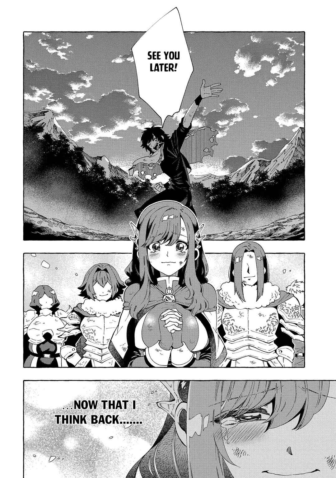 Page 15 Chapter 30 Sono Mono. Nochi ni... ~Kigatsuitara S-kyuu Saikyou!? Yuusha Wazu no Daibouken~