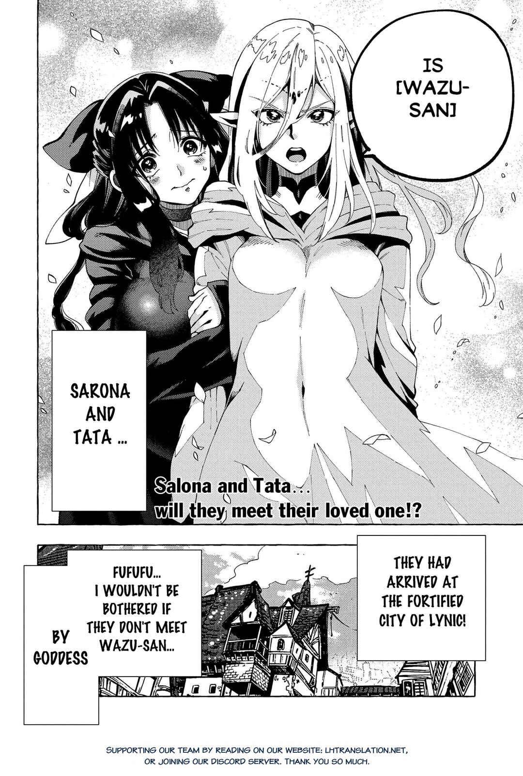 Page 30 Chapter 30 Sono Mono. Nochi ni... ~Kigatsuitara S-kyuu Saikyou!? Yuusha Wazu no Daibouken~