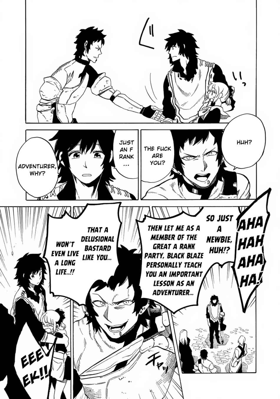 Page 19 Chapter 5 Sono Mono. Nochi ni... ~Kigatsuitara S-kyuu Saikyou!? Yuusha Wazu no Daibouken~