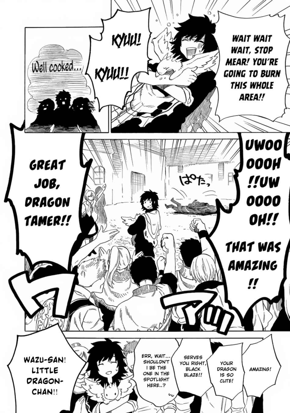 Page 27 Chapter 5 Sono Mono. Nochi ni... ~Kigatsuitara S-kyuu Saikyou!? Yuusha Wazu no Daibouken~