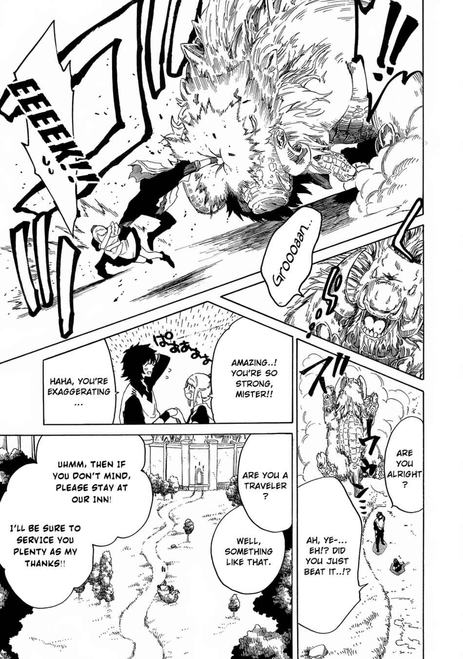Page 7 Chapter 5 Sono Mono. Nochi ni... ~Kigatsuitara S-kyuu Saikyou!? Yuusha Wazu no Daibouken~