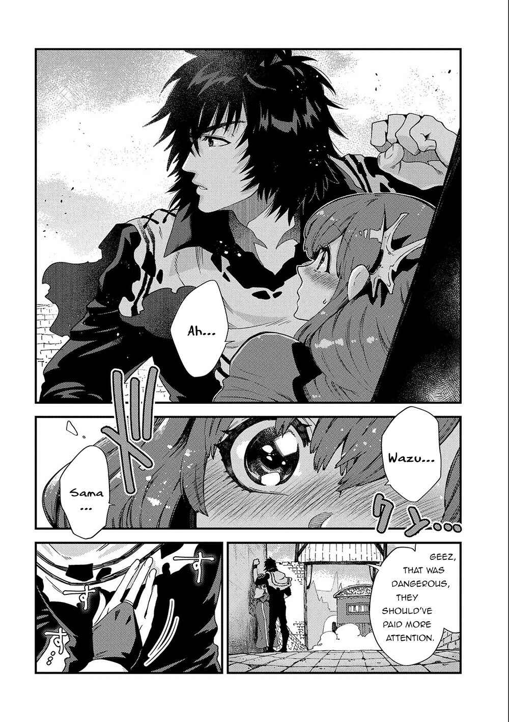 Page 13 Chapter 20 Sono Mono. Nochi ni... ~Kigatsuitara S-kyuu Saikyou!? Yuusha Wazu no Daibouken~