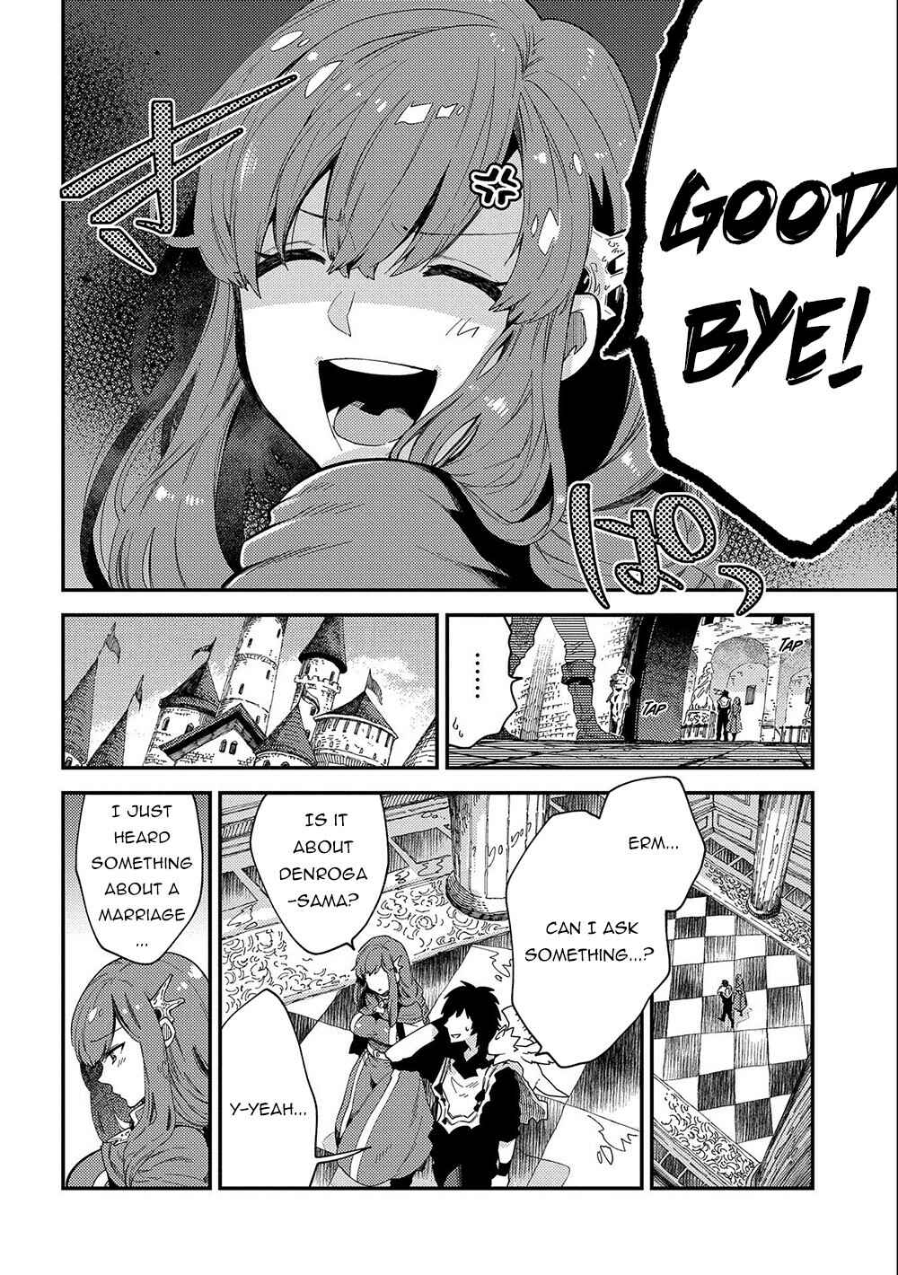 Page 17 Chapter 20 Sono Mono. Nochi ni... ~Kigatsuitara S-kyuu Saikyou!? Yuusha Wazu no Daibouken~