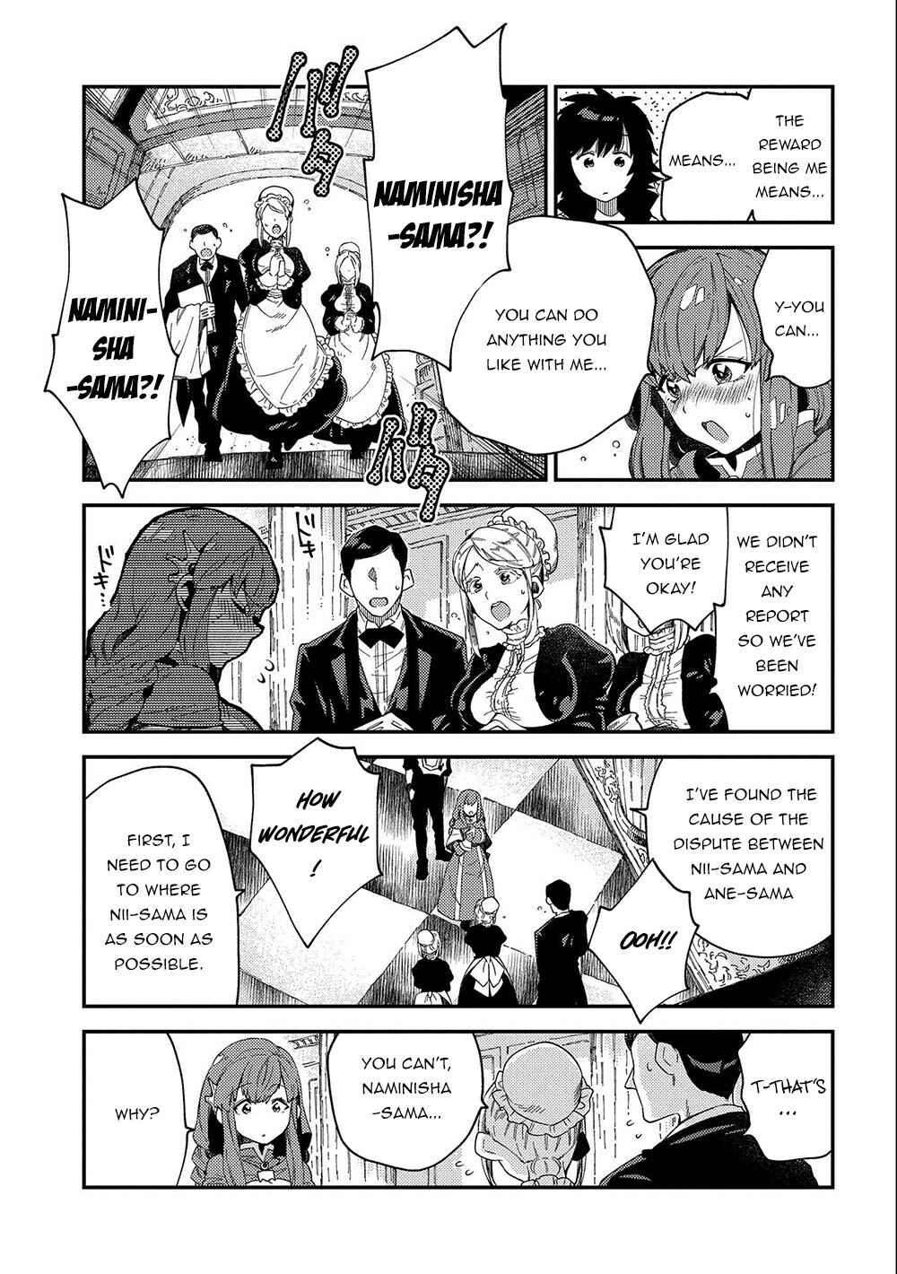 Page 20 Chapter 20 Sono Mono. Nochi ni... ~Kigatsuitara S-kyuu Saikyou!? Yuusha Wazu no Daibouken~