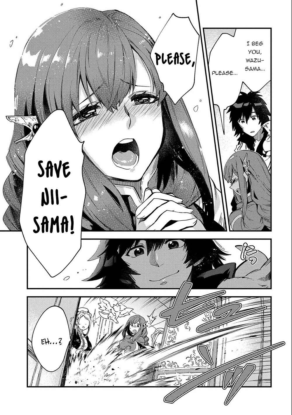 Page 24 Chapter 20 Sono Mono. Nochi ni... ~Kigatsuitara S-kyuu Saikyou!? Yuusha Wazu no Daibouken~
