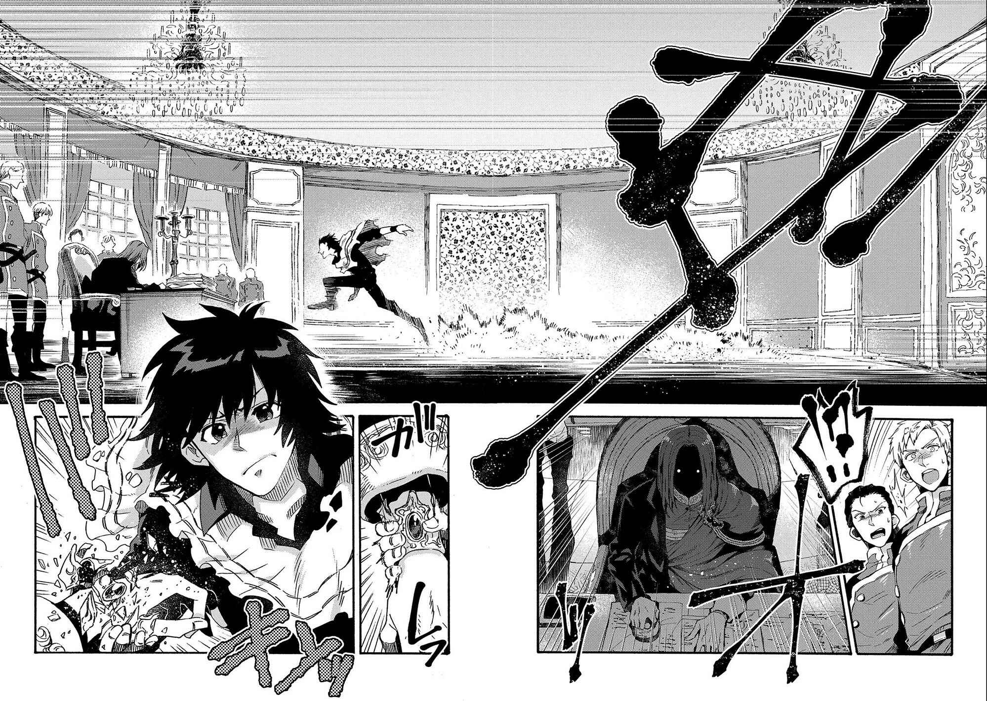 Page 25 Chapter 20 Sono Mono. Nochi ni... ~Kigatsuitara S-kyuu Saikyou!? Yuusha Wazu no Daibouken~