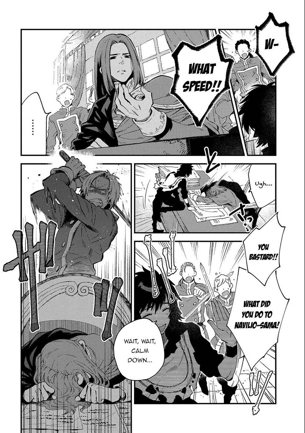 Page 26 Chapter 20 Sono Mono. Nochi ni... ~Kigatsuitara S-kyuu Saikyou!? Yuusha Wazu no Daibouken~
